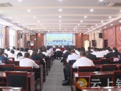 钟祥市组织收听收看全省优化营商环境工作推进会