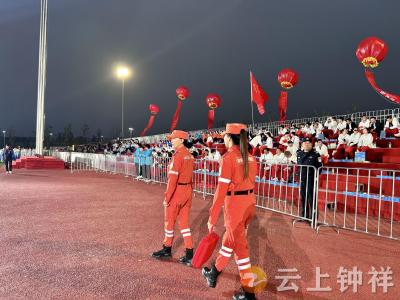 钟祥市红十字会积极助力荆门市九运会开幕式应急救护保障工作