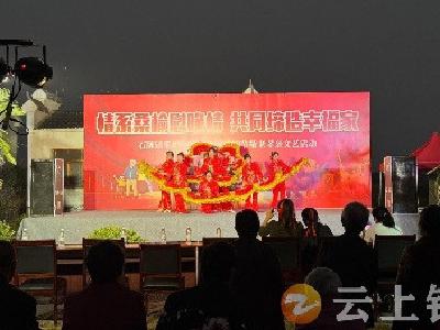 石牌镇乐堤村：尊老爱老 爱在重阳