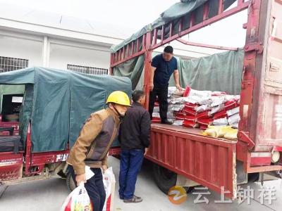东桥镇勤岭村：做好农业服务 护航秋播秋种