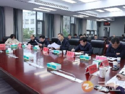 张勇主持召开市委专题会议 研究战略规划编制工作