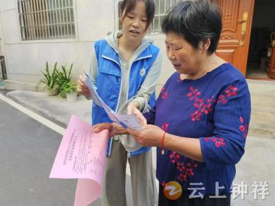 钟祥市郢中街道韩家街社区开展城乡居民医保宣传活动