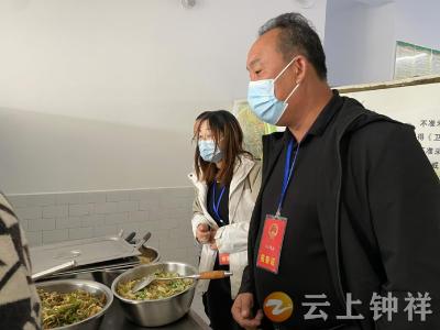 洋梓镇中山初级中学全力守护学生的“舌尖安全”
