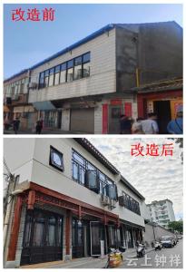 民声回响丨郢中街道：老旧街区焕新颜 提质改造惠民生