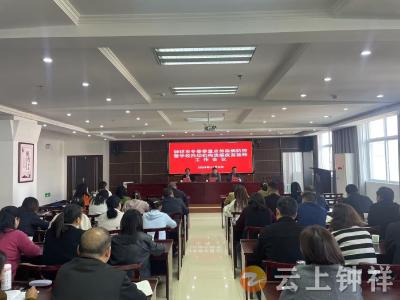 钟祥市推进冬春季重点传染病防控以及学校托幼机构流感疫苗接种工作