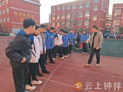 强监测 助成长——钟祥四中教联体举行首届学生体质健康达标比赛