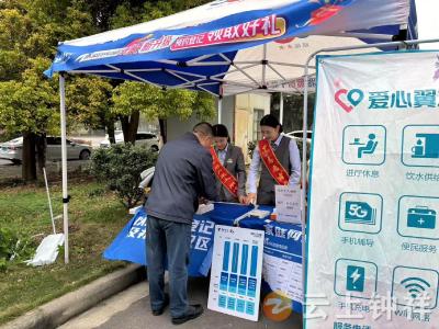 中国电信钟祥分公司发挥平台优势 反诈宣传到基层