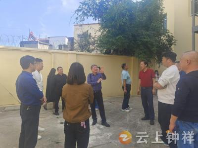 旧口镇政协委员开展小流域综合治理调研工作
