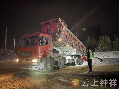 钟祥市交通运输局秉持“钉子”精神抓“三治”
