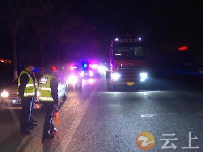 跨市域联合治超行动  护航道路运输安全