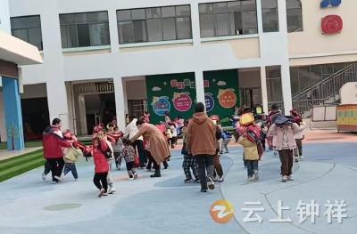 冷水镇中心幼儿园开展防暴处突演练