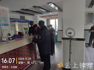 钟祥市城管执法局规范餐厨垃圾处置 筑牢食品安全防线