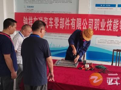 钟祥市扎实推进企业自主开展职业技能等级认定工作