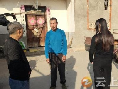 石牌镇郑坪村：关爱特殊人群 构建和谐社会