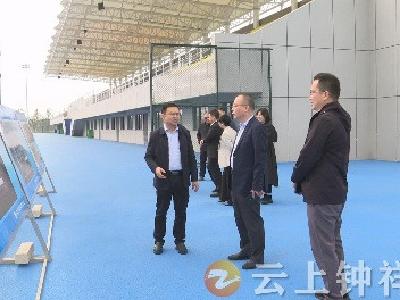 丁东调研钟祥群众体育及体教融合校园足球工作