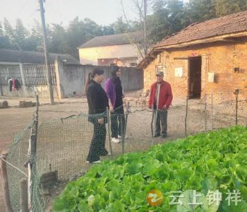 磷矿镇吉庆村：知老助老养老 志愿服务在行动