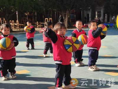 伍庙中心幼儿园：快乐篮球 活力飞扬