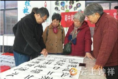 钟祥市老年大学：书画韵社区 文艺乐交流