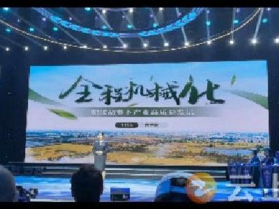 祝贺！钟祥新农人田予爱、余中云在2024年度全省农村实用人才创业创新总决赛中获奖！