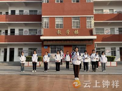 冷水中学开展2024年下半年新团员入团仪式