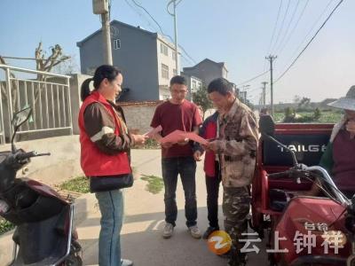 旧口镇刘巷村：公积金新政送上门 惠民福利入人心