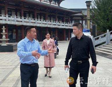 钟祥市总工会赴天门市、云梦县考察学习工人文化宫建设经验