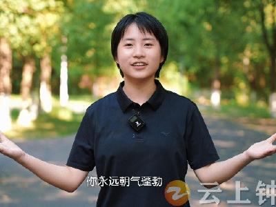 洋梓中学师生在荆门市“最美朗读者”活动中获佳绩