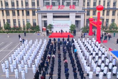 【养生“膏”招，如约而至】钟祥市首届中医膏方养生文化节盛大开幕，温暖全城！ 