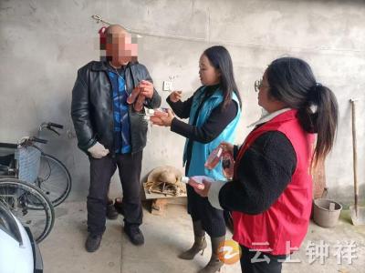 双河镇：扶残助残见真情 冬日关怀暖民心
