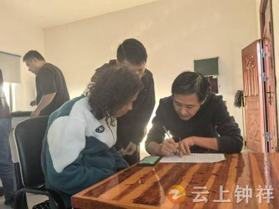旧口镇：开展公岗核查 巩固脱贫成果