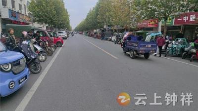 柴湖镇：增设停车位 贴心又便民