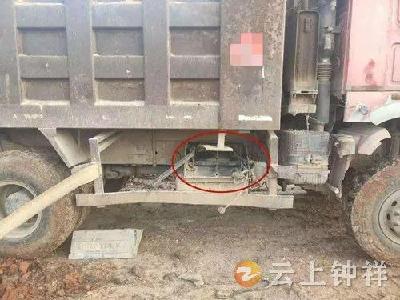 男子深夜盗窃汽车电瓶 警方寻踪追迹快速破案