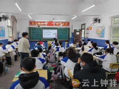 磷矿实验学校：力促教师素质提升