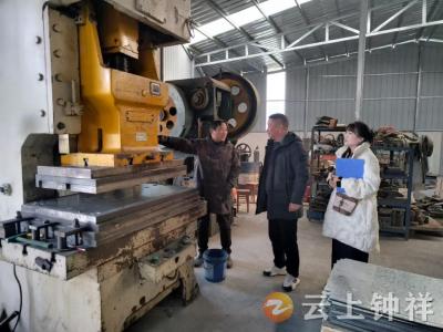 郢中街道高庙社区：安全检查全覆盖，闭环管理筑防线