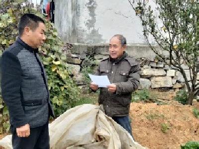 钟祥市东桥镇马岭村：网格员助力防范电信网络诈骗宣传