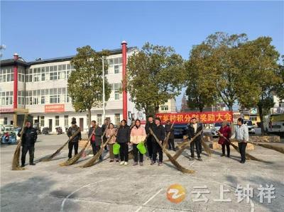 柴湖镇红英村：“小积分”激发乡村治理“大活力”