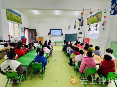 情满元旦 饺香满园——划子口小学幼儿园开展“庆元旦·包饺子”活动
