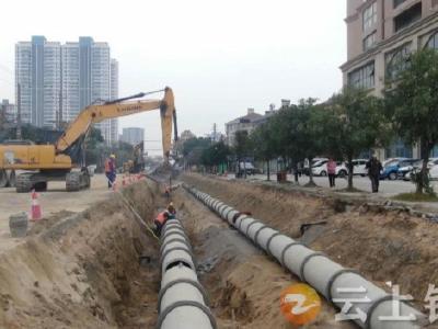 钟祥市中心城区雨水管网新建工程启动