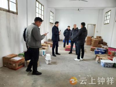钟祥市开展过期危化品销毁专项行动 筑牢校园安全防线