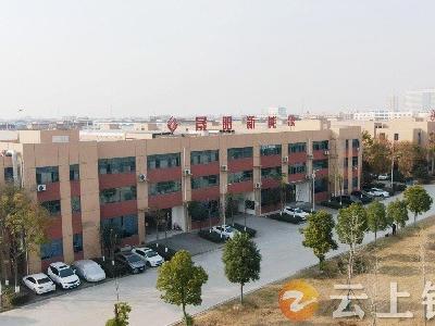《冲刺四季度 奋战全年红》合格率100% 湖北晟阳以品质赢得市场