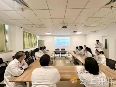 以评促优 以评提质——钟祥市人民医院迎接2024年助理全科医生培训基地质量评估