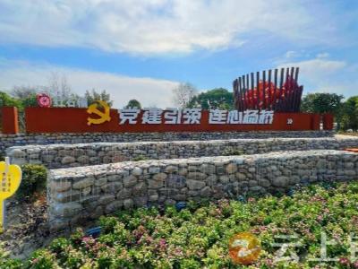 第三批清廉村居建设省级典型村名单公布，杨桥村上榜！