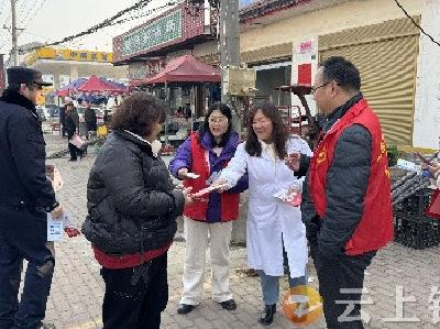 九里回族乡：防艾禁毒齐宣传 共筑健康“防护墙”