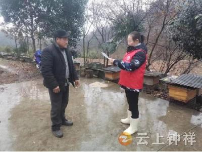 客店镇南庄村：法律知识进乡村 普法宣传零距离