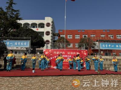 庆元旦 迎新年——张集小学举办元旦汇演活动