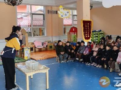 钟祥市郢中办事处开展学前教育业务一体化 科学领域教研活动