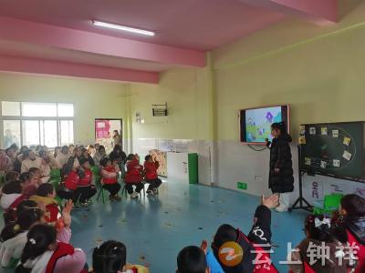 探索自主游戏新策略 打造智汇基层新空间