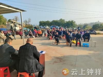 九里回族乡黄庵村：湾组会持续发力 齐绘乡村新风貌