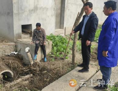 文集镇沿河村：沟渠排污起争执 “网格”及时止纠纷