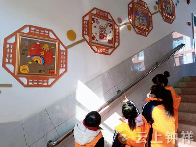 巧手绘新篇 善创迎新年——钟祥市龙山实验学校开展“创意迎新年”活动